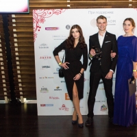 4banket Premia Фотоотчет III Церемонии #1694